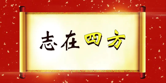 10. 下图为中国书法艺术（篆书）150克银币（匍有四方），说法正确的是：