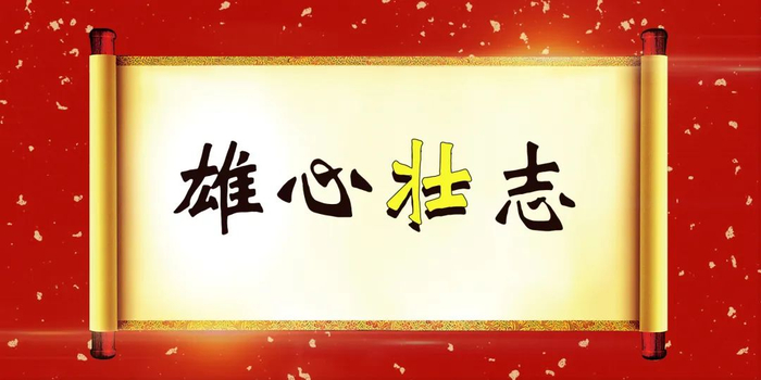 9. 下图为中国书法艺术（楷书）30克银币（壮丽奇伟），说法正确的是：