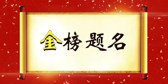 1. 下图为中国书法艺术（篆书）30克银币（金石），说法正确的是：