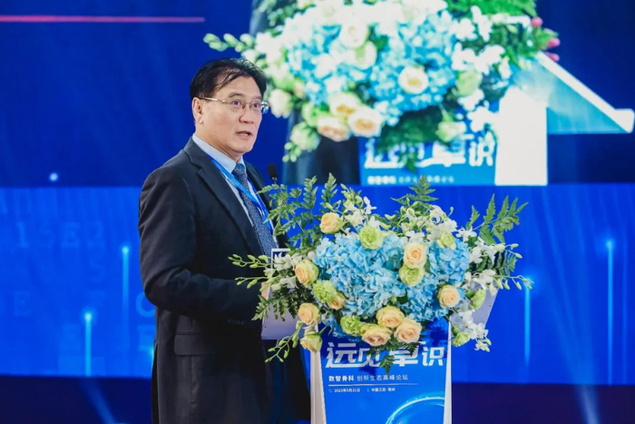 △南京大学医学院附属鼓楼医院 邱勇教授