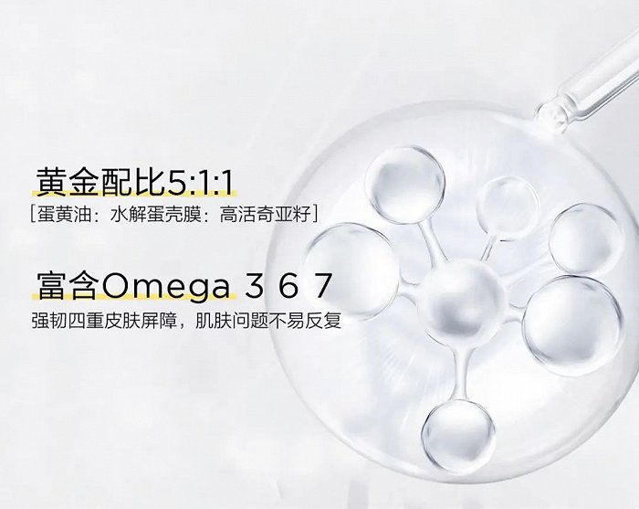 （图 / 天猫旗舰店）