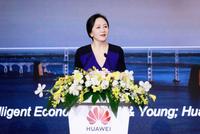 孟晚舟最近两次公开发言均与它有关,华为在下一盘怎样的大棋?