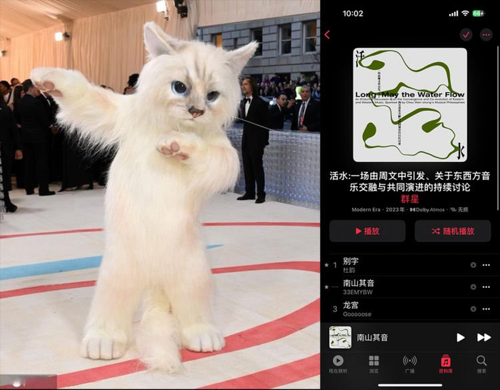 这个我举个例子，左边的时尚艺术活动可以猜出个大概，而音乐艺术就稍微晦涩一些 图源：网络