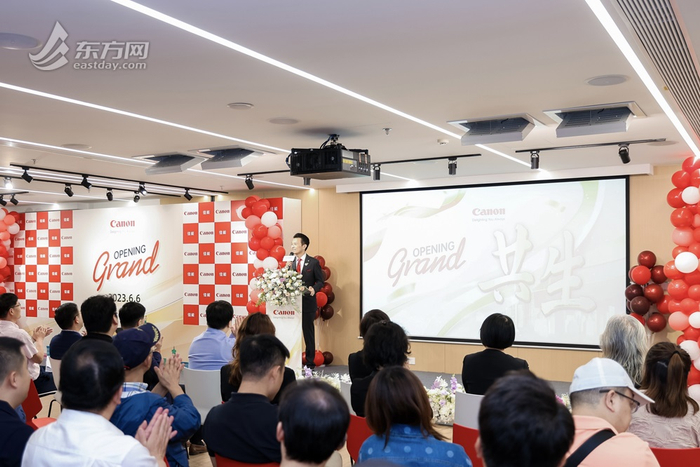 新办公室启用仪式