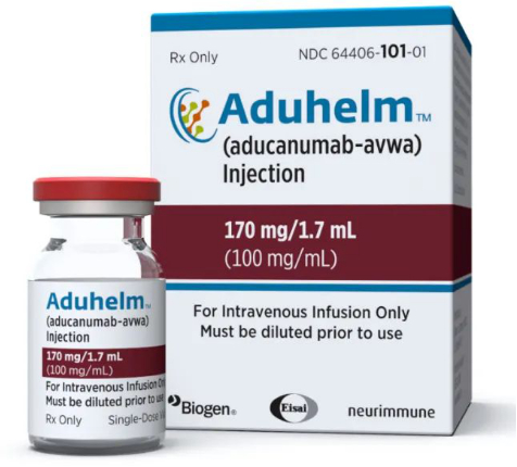 AD药物Aducanumab。（图片来源：网络）