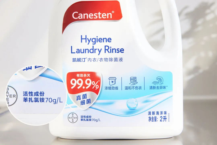 图片来源：自己拍的