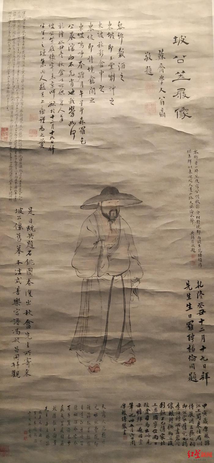 揭秘！三苏祠这场展览上，最接近苏东坡本人的画像竟是这样……_手机新浪网