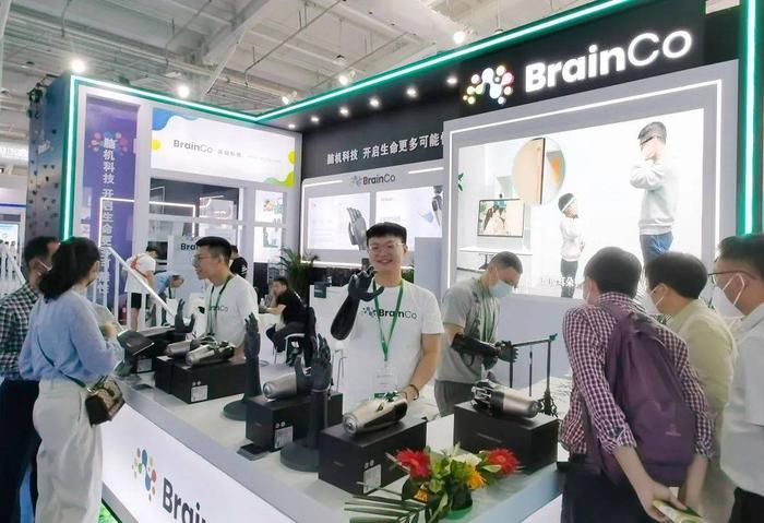 BrainCo强脑科技参加第15届中国国际福祉博览会