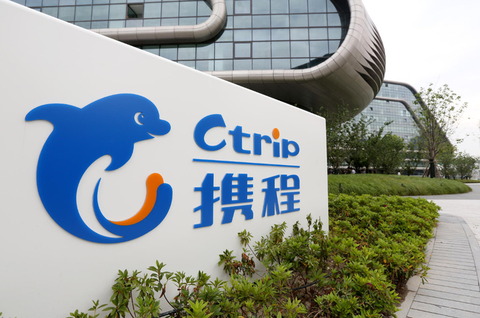 ↑资料图 据IC photo