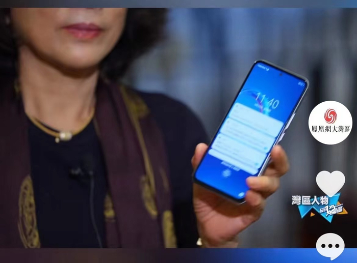 图片来源：凤凰网大湾区视频截图