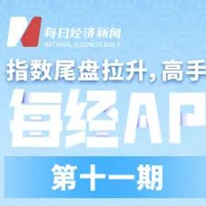 数据恢复公司价格_数据恢复App诈骗_数据恢复软件虚假宣传