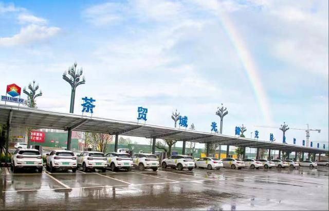 高县新能源汽车充电站。（资料图）