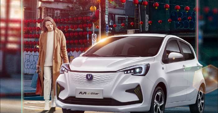 长安奔奔E-Star，图源长安汽车官微