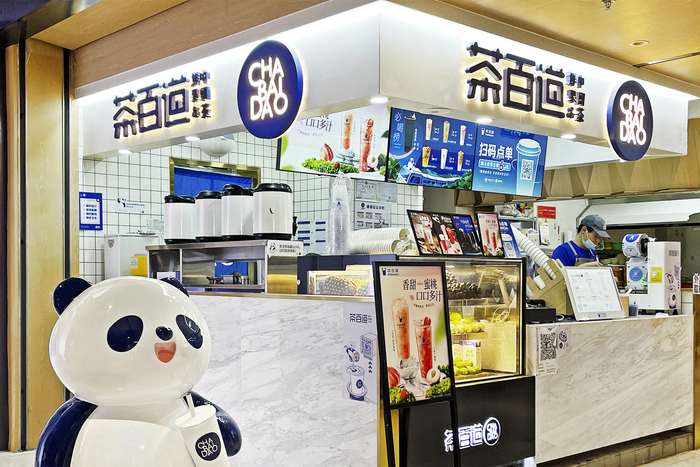 ↑资料配图 图据视觉中国