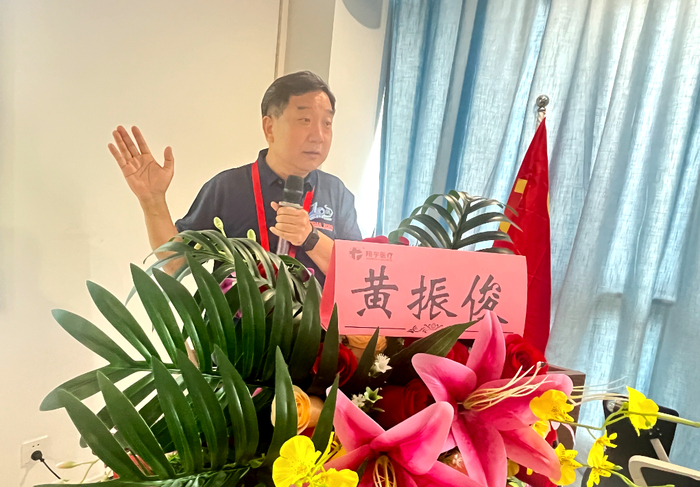 中国人民解放总医院301医院海南医院黄振俊教授