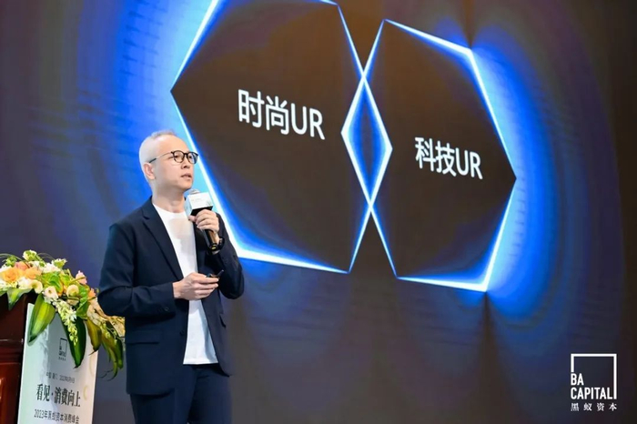 UR创始人李明光