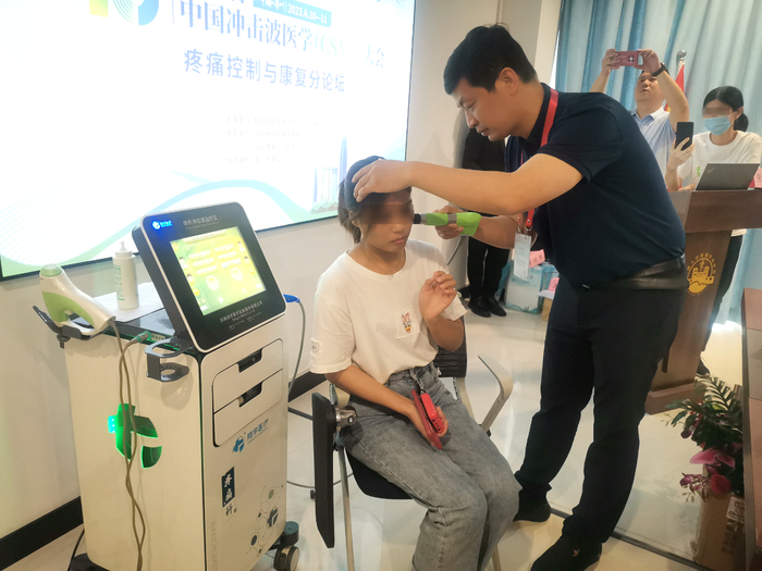 河南省洛阳正骨医院张志杰教授