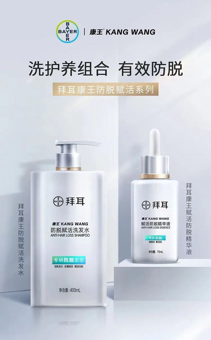 图片来源：品牌方提供