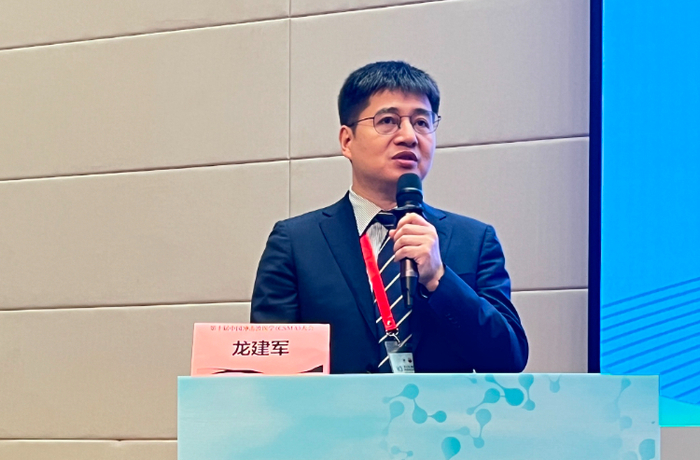 深圳市第二人民医院龙建军教授