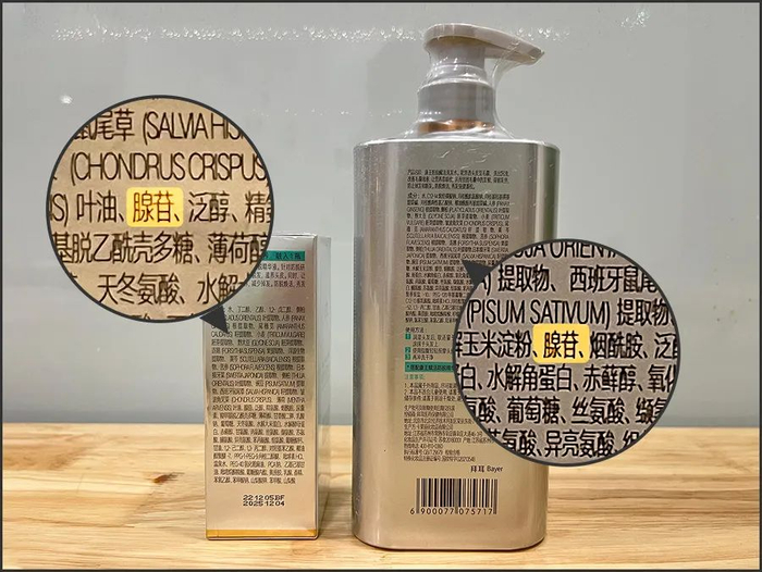 图片来源：自己拍的