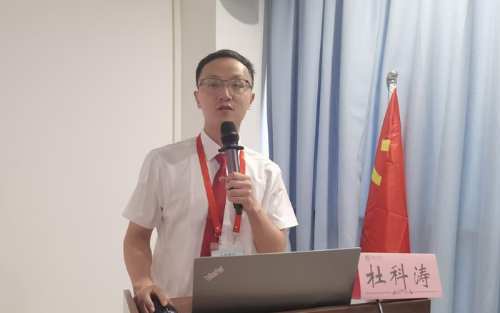 深圳大学附属华南医院杜科涛教授