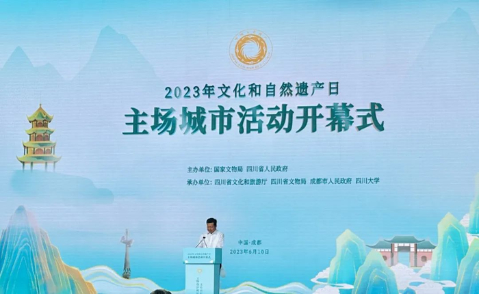 陕西历史博物馆入围全国“文物事业高质量发展案例推介名单”_手机新浪网