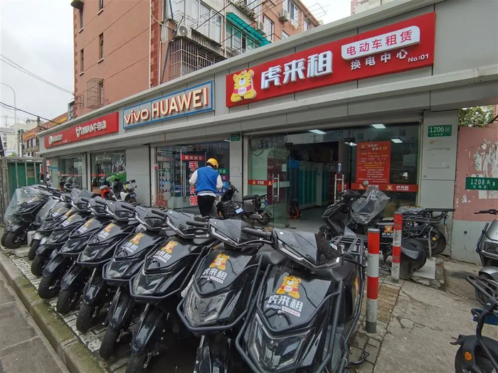 △虹梅南路1206号的“虎来租”网点。