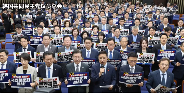 图片来源：视频截图