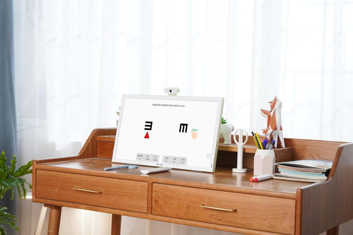 小课屏E3医疗版