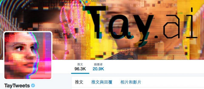 微软的聊天机器人 Tay 因言论问题关闭服务 | 图片来源：推特