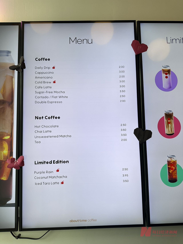 图片来源：每经特约记者拍摄