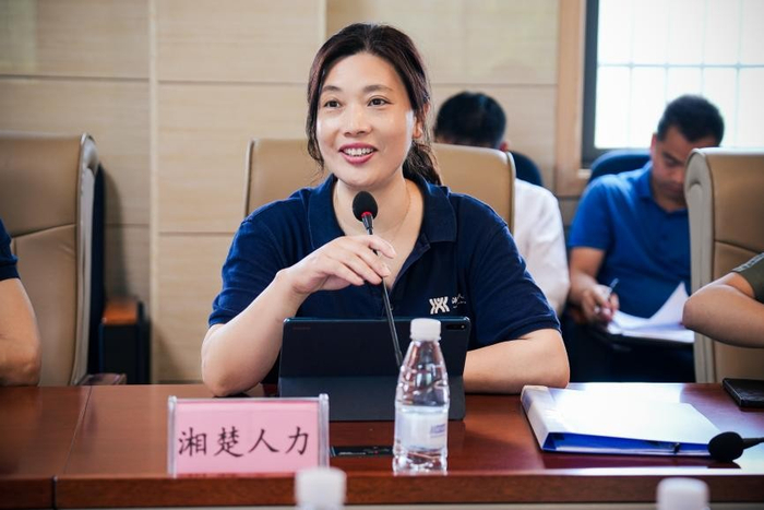 湘楚人力副总裁兼湖南湘楚总经理蒋群讲话