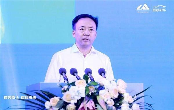 四川省工商业联合会党组成员、副主席郑宗强 致辞