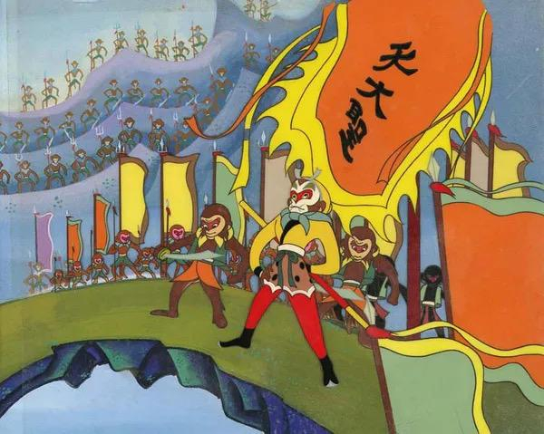 1961年，上海美术电影制片厂《大闹天宫》剧照