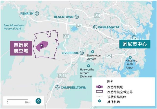 西悉尼航空城区位图