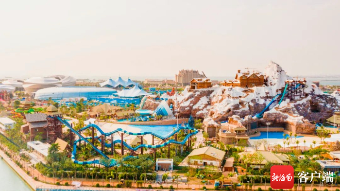 海花岛水上王国。资料图