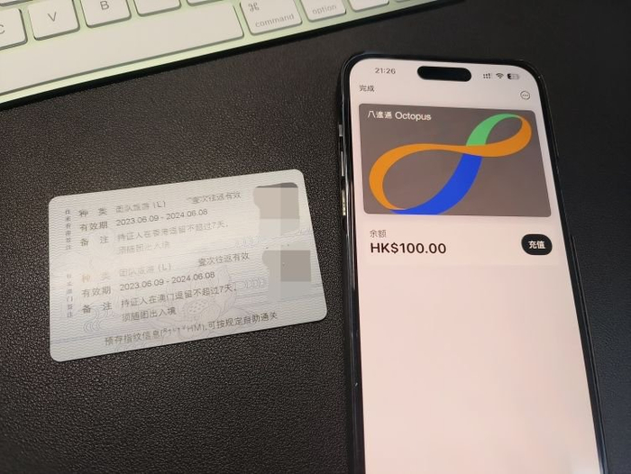 图源：品玩 LU摄