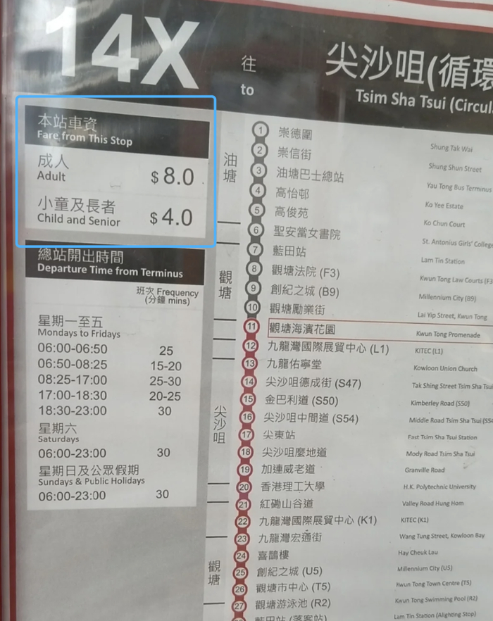 图源：来自网络