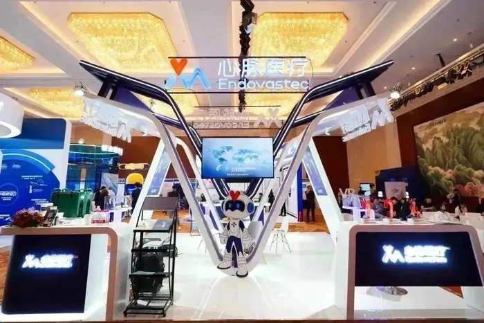 ▲ 心脉医疗™设立展台参加2023新血管创想大会