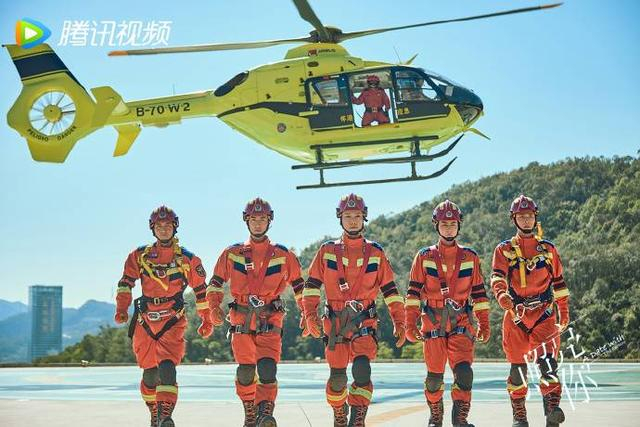 《照亮你》剧照