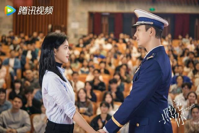 《照亮你》剧照