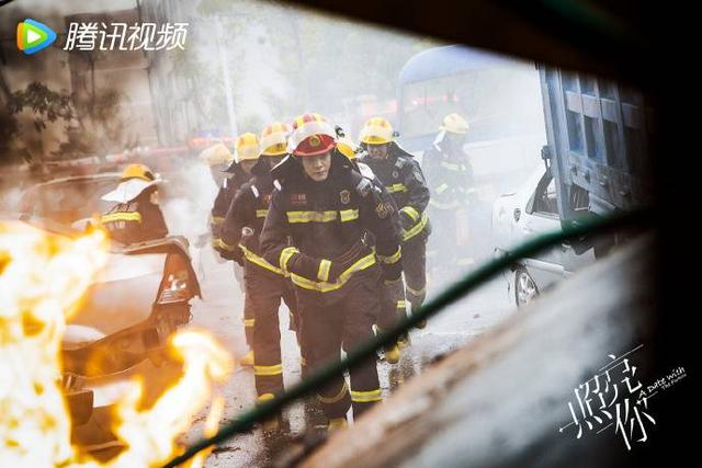 《照亮你》剧照