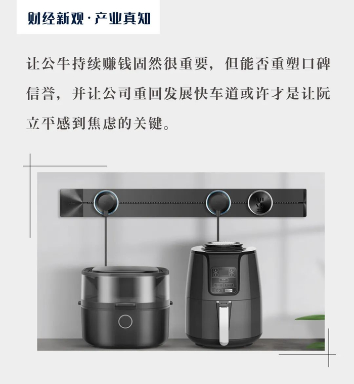 作者&nbsp; |&nbsp; 黄燕华&nbsp; &nbsp;编辑&nbsp; |&nbsp; 冯羽