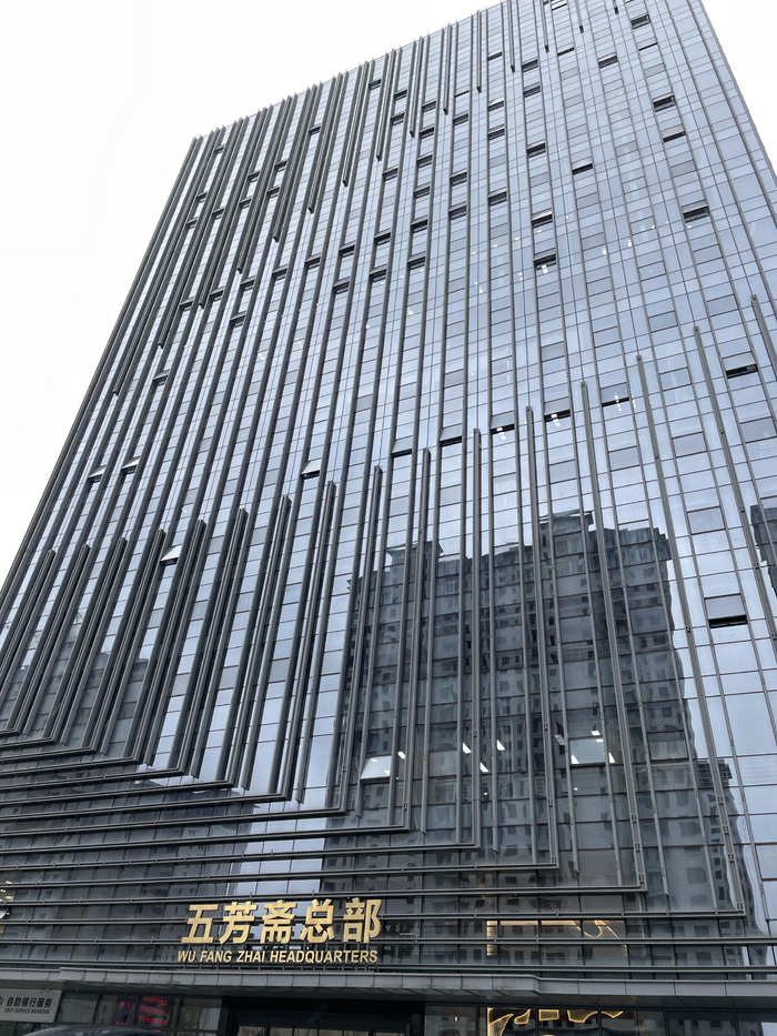 （财联社记者 摄）