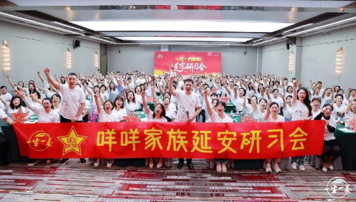 （来源：看头条网）