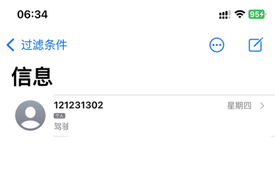 图源：来自网络
