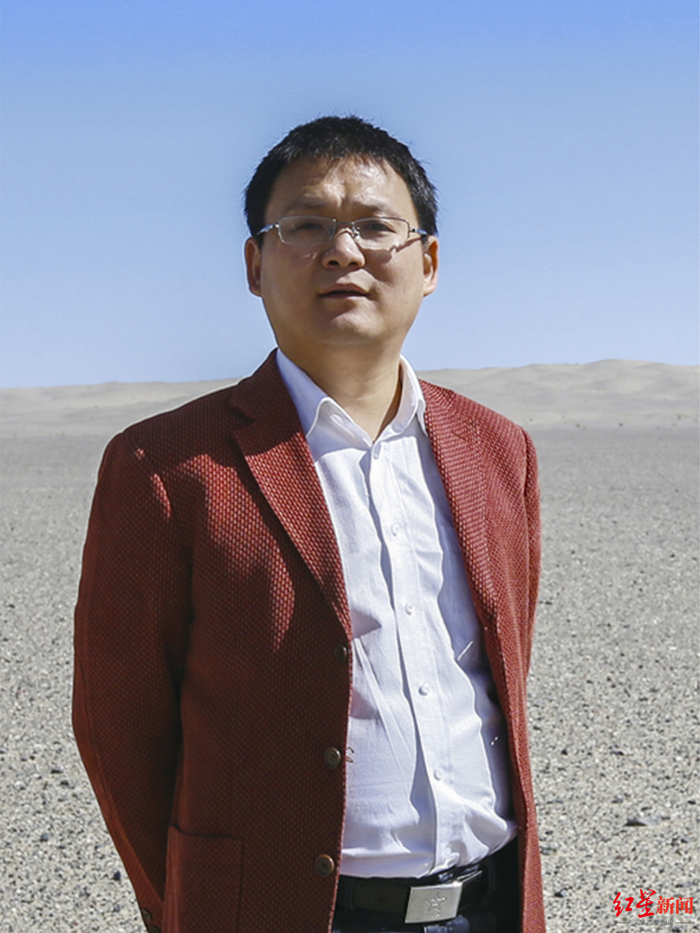 ↑谭曼 图据永雄集团公开材料