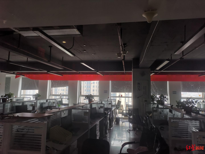 ↑永雄集团湘潭分公司被查封后场景