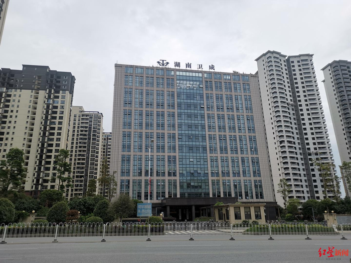 ↑位于湖南新化县县城的卫成公司总部