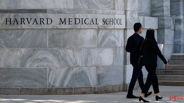 ↑哈佛医学院
